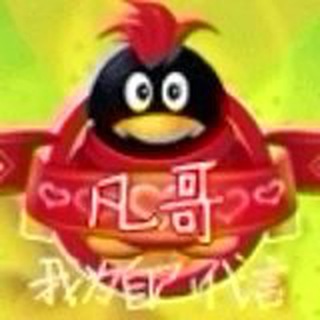 Telegram profile photo for 凡哥接码📞