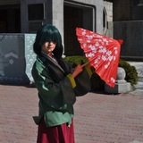 Telegram profile photo for 彡𝐒𝐚𝐭𝐢 𝐂𝐨𝐬ミ
