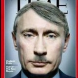 Telegram profile photo for Путин Фашист 21 века!