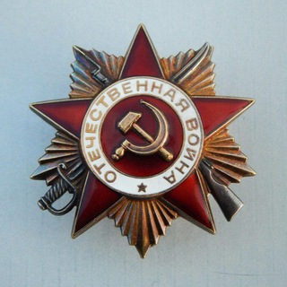 Telegram profile photo for Антифашисты Литвы