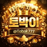 Telegram profile photo for SNS 토박이 이벤트 참여하기