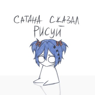 Telegram profile photo for мэтти are you okay ¿🧼