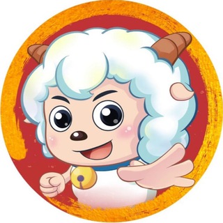 Telegram profile photo for 薅(hāo)羊毛 • 将羊毛薅到底