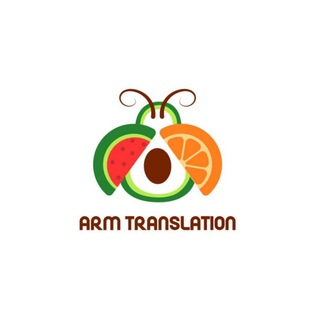 Telegram profile photo for ARM Translation ~