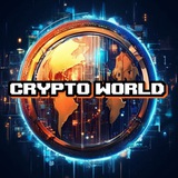 Telegram profile photo for Crypto World 🌍