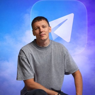 Telegram profile photo for Правильная реклама в 𝕋𝕖𝕝𝕖𝕘𝕣𝕒𝕞