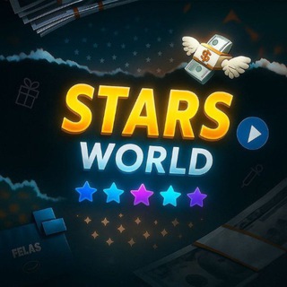 Telegram profile photo for Stars WORLD 🗺️