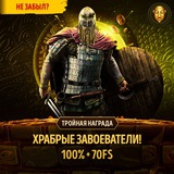 Telegram profile photo for Как использовать промокоды для слотов в казино?