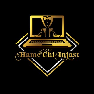 Telegram profile photo for سایت همه چی اینجاست