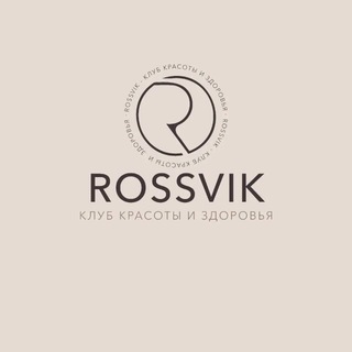 Telegram profile photo for ROSSVIK - клуб красоты и здоровья