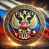 Telegram profile photo for RussiaCoin