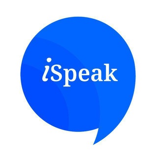 Telegram profile photo for Учебный центр - iSpeak
