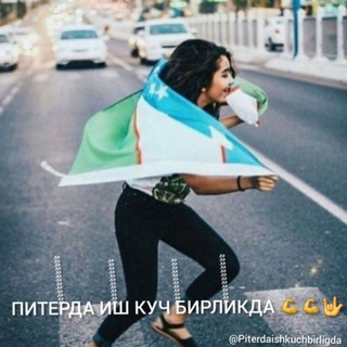 Telegram profile photo for ISH XALTURA BOR 100%