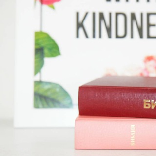 Telegram profile photo for SheReadsTheBible
