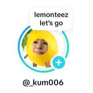Telegram profile photo for -Снег В Июне-