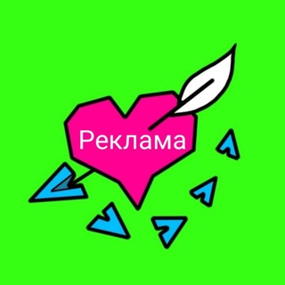 Telegram profile photo for Реклама у @mnogocopy | Условия и отзывы