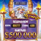 Telegram profile photo for SYKAAA casino online