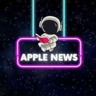 Telegram profile photo for Apple News