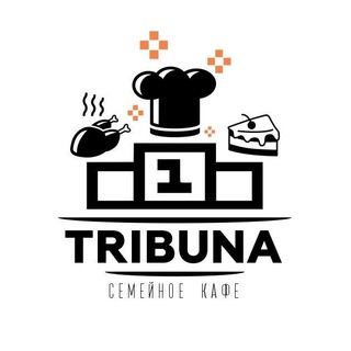 Telegram profile photo for Семейное Кафе Трибуна