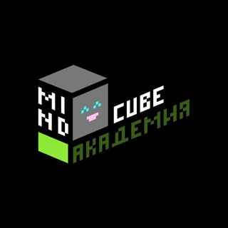 Telegram profile photo for Академия MindCube | онлайн-обучение в Minecraft