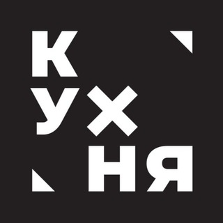 Telegram profile photo for Бар "Кухня"