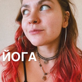 Telegram profile photo for ложки не существует
