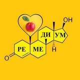Telegram profile photo for МЦ Ремедиум Братск 💉🩸