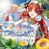 Telegram profile photo for •Рисами•