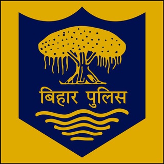 Telegram profile photo for Bihar Excise Constable