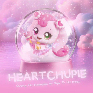 Telegram profile photo for heartchupie. 𑣿