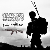 Telegram profile photo for جُند اللّٰه - الشّام