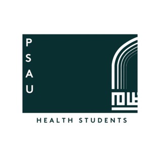 Telegram profile photo for 🇸🇦 جامعة الامير سطام | صحي