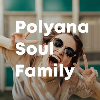 Telegram group profile photo for Polyana Soul Family