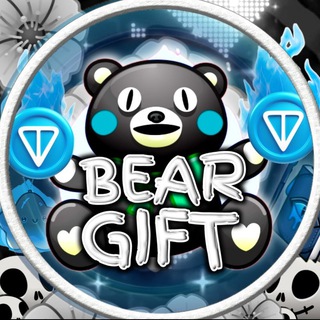 Telegram profile photo for BEARGIFT