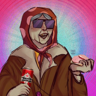 Telegram profile photo for Пиво, хлеб и колбаса