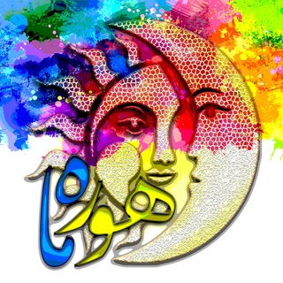 Telegram profile photo for گالࢪی ھـ🌞ـۅࢪݦــ🌜ـاھ