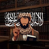 Telegram profile photo for أثر