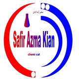 Telegram profile photo for پیج رسمی شرکت سفیر آزما کیان