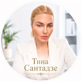 Telegram profile photo for Santadzee ☝️