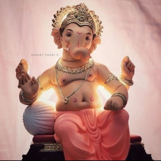 Telegram profile photo for 🙏🏻🌸 Ganapati Bappa | HD Status 🌸🙏🏻