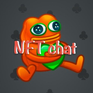 Telegram group profile photo for Nft chat
