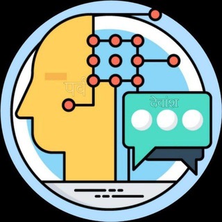 Telegram profile photo for SSC MATHEMATICS AND REASONING QUIZ 😍