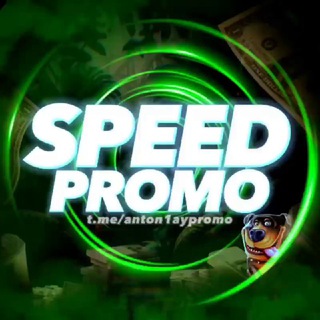Telegram profile photo for speed promo