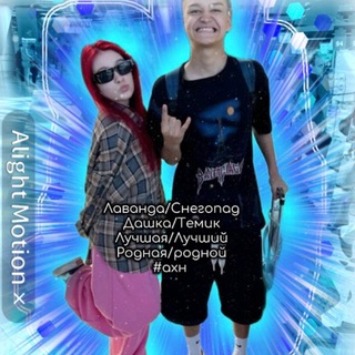 Telegram profile photo for Ушла..(