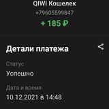 Telegram profile photo for Жека1