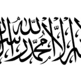 Telegram profile photo for وعي لأجل النصر.