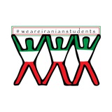 Telegram profile photo for We Are Iranian Students