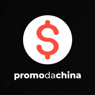 Telegram profile photo for Promo da China (cupons)