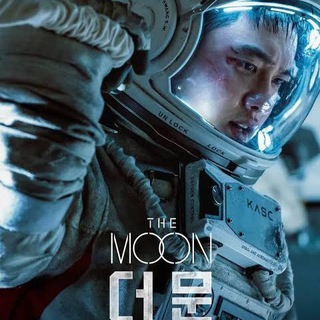 Telegram profile photo for THE MOON SUB INDO 2023