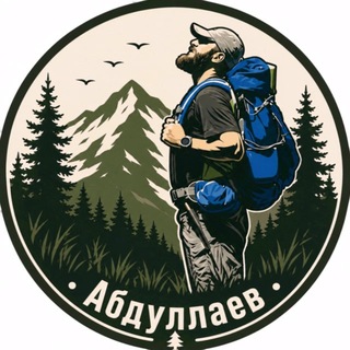 Telegram profile photo for Абдуллаев